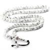Muslimisches 8mm Rosenkranz Tasbih 99 Perlen Gebet Dhikr Misbaha mit Namen Allahs Muhammad Graviert In Islamischer Religion Ramadan Geschenk