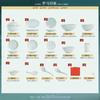 Aowei Jingdezhen Light Luxury Roman Relief Ceramic Dinnerware Set