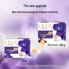 lux Enchanting Lotus Scented Bar Soap
