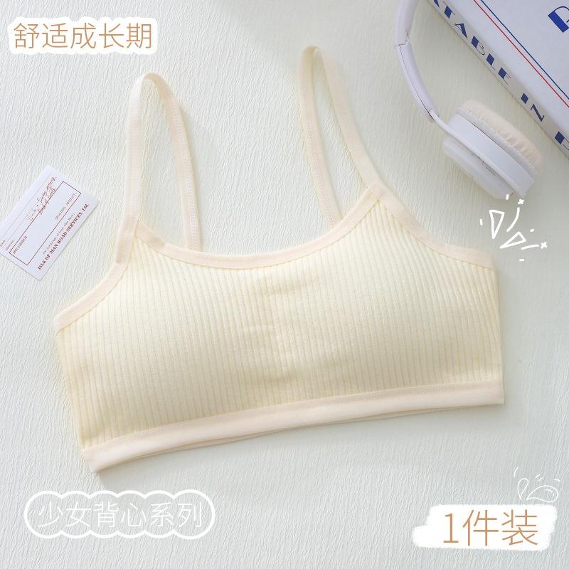 Cotton Training Bra for Girls, Puberty Stage 1&2 Camisole Vest, Thin Wireless Bra for Kids 10-14 Years Old