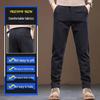 Playboy Men's Straight-Leg Casual Pants