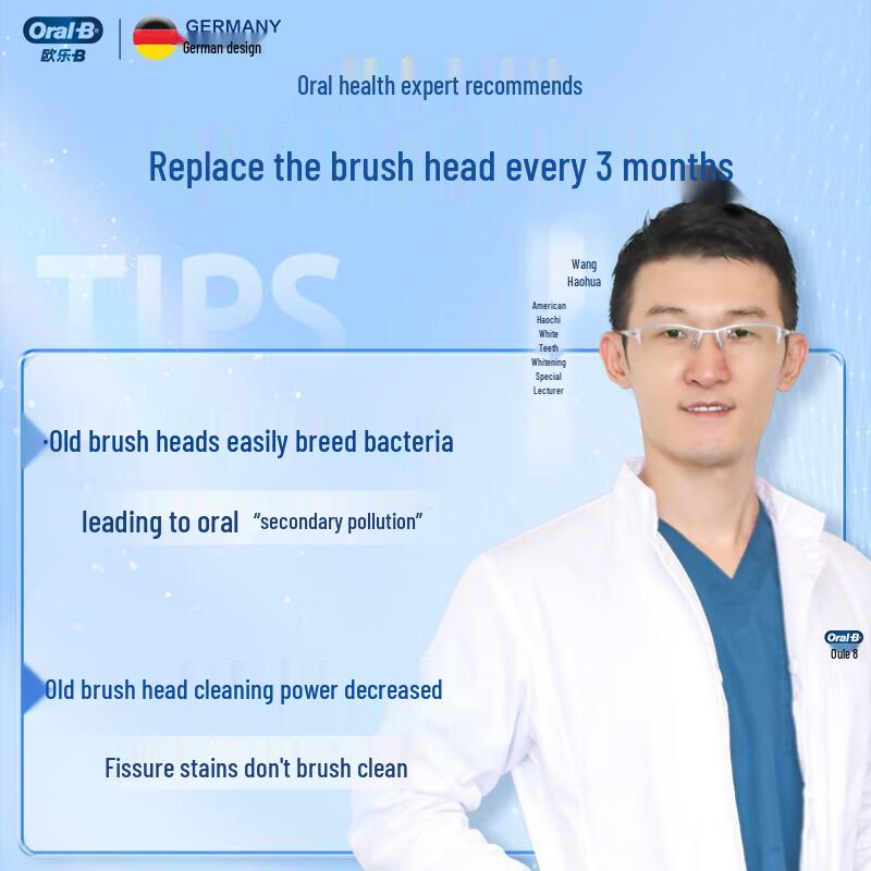 Oral-B Replacement Electric Toothbrush Heads - 3 Pack