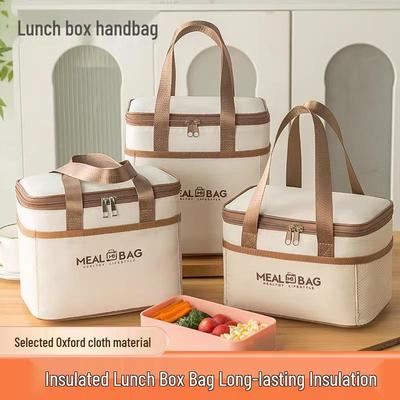 Isolierte Lunchtasche - Wasserdicht, Dicke Aluminiumfolie, Perfekt für Büroangestellte und Studenten