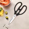 Multipurpose Scissors Kitchen Ergonomic Handle Scissors Kitchen Barbecue Scissors Food Scissors Kitchen Stuff Gadgets Scissors