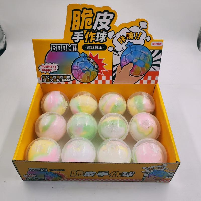 Colorful Crispy Stress Balls Pinch Toy Stress Relief Squeeze Wax Coating Balls for Home Office Relax Squeeze Party Gifts
