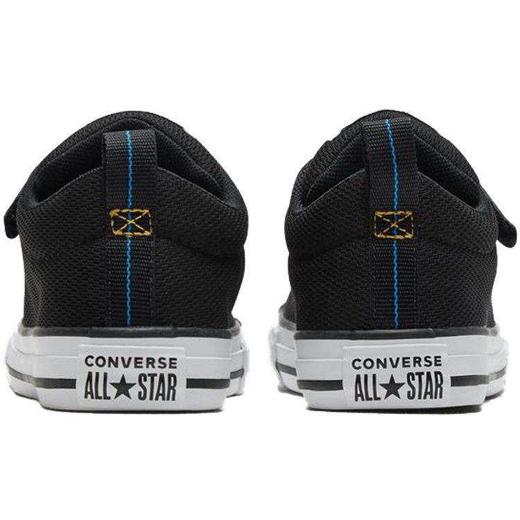 Converse Chuck Taylor All Star Canvas Low Top Canvas Shoes Teenagers 666909C