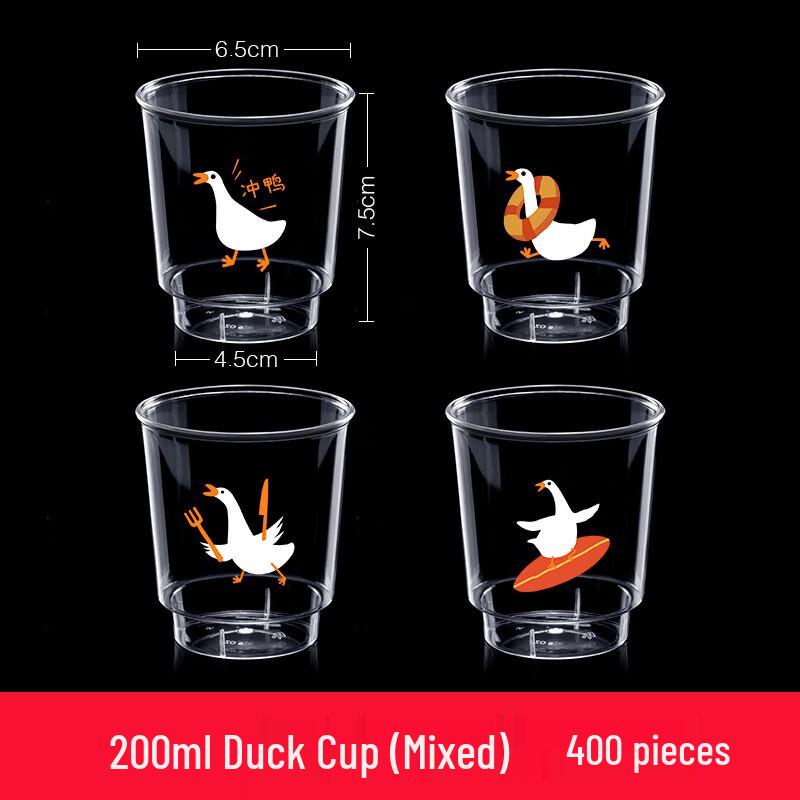 Lantuan 200ml Thickened Disposable Plastic Tasting Cups