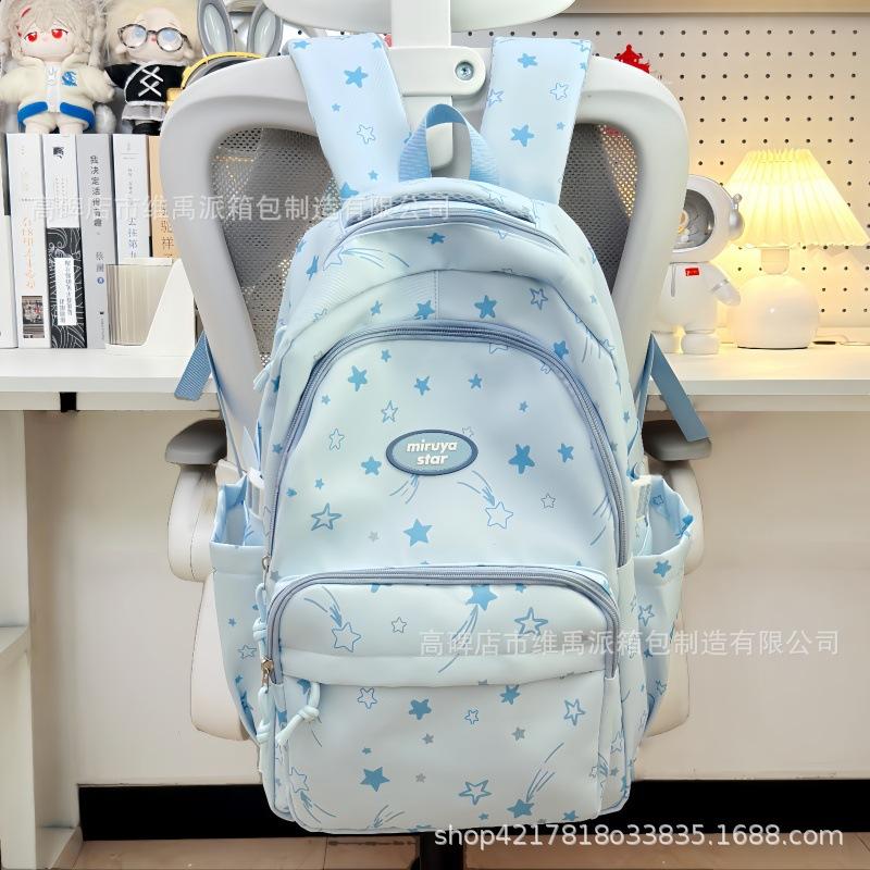 Schoolbag Cute Star Backpack Female Mori Simple Printing Junior High School High School Backpack High Value Korean Student Schoolbag