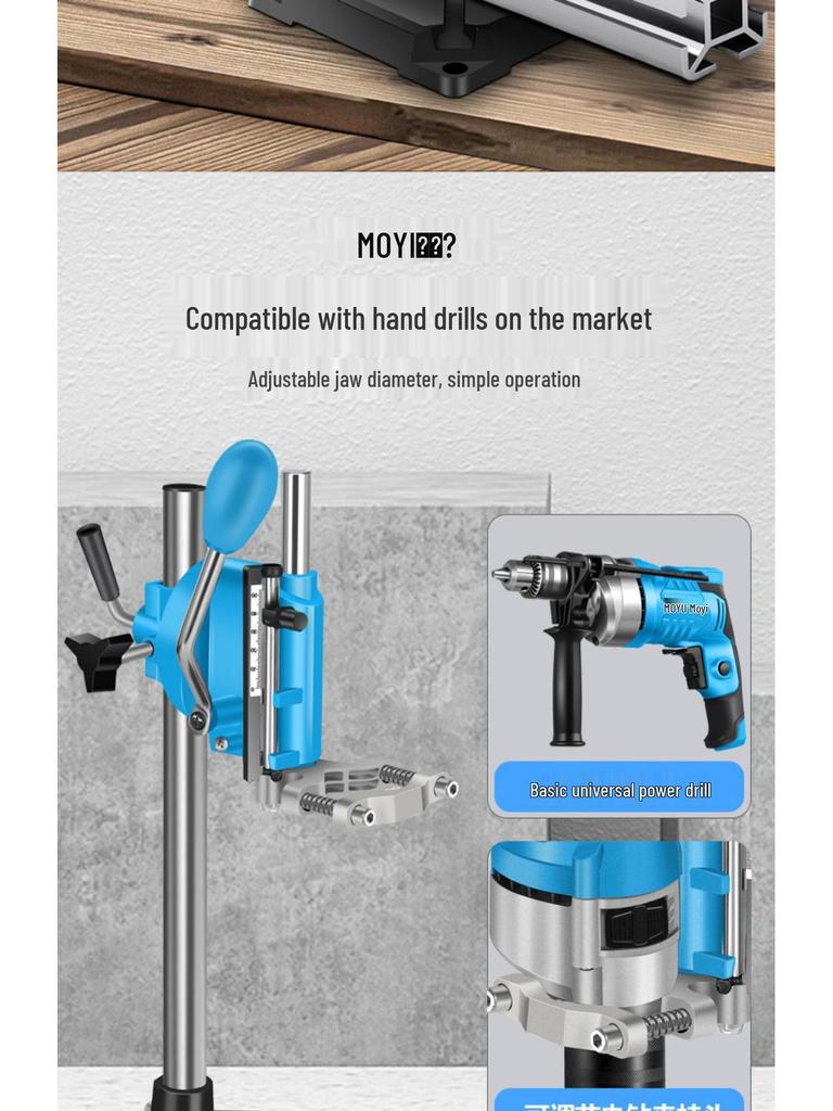 Compact Multi-Functional Electric Drill Stand for Industrial & Home Use