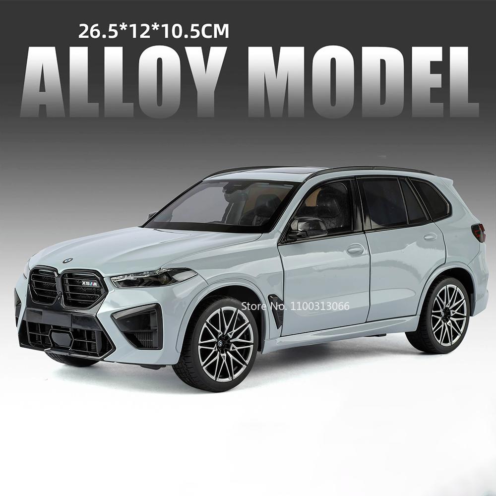 1:18 X5M 5 Series 530Li Alloy Toy Model Diecast Cars Wheel Shock Absorption Slide Forward Miniature Vehicle Collect Souvenirs