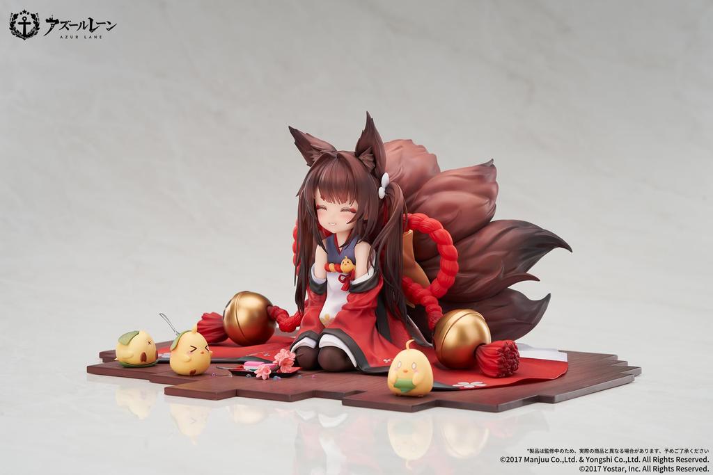 Azur Lane scale PVC ABS painted finished figure Amagi-chan 1/7 &