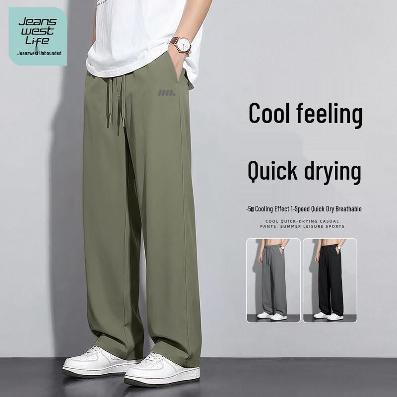 JEANSWEST LIFE Men s Quick-Dry Loose Straight-Leg Pants XL