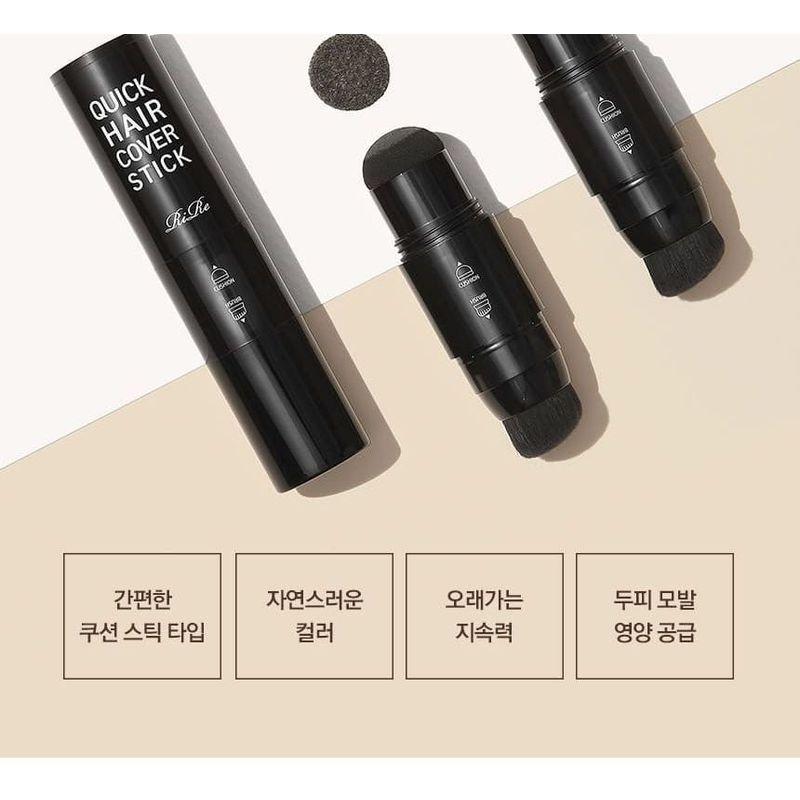 RiRe - Quick Hair Cover Stick - 2 Colors