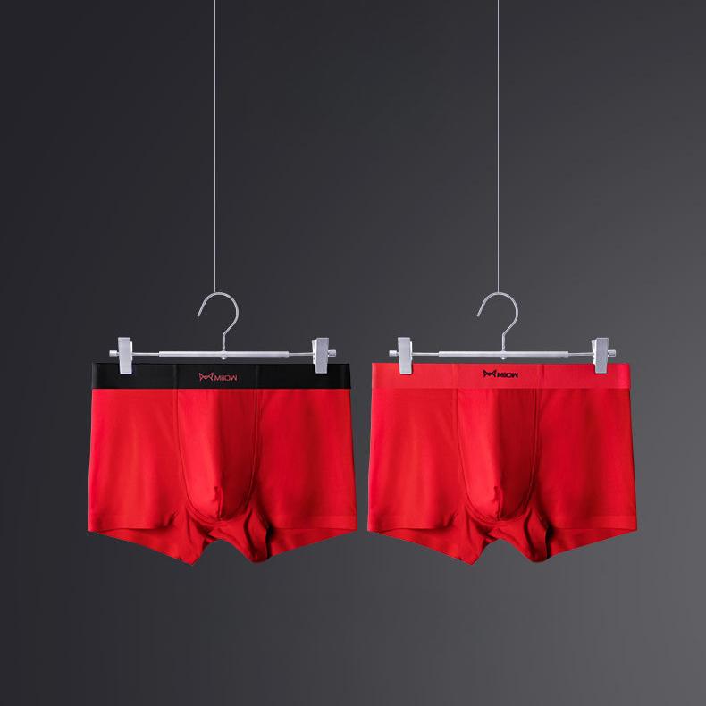 3pcs Seamless Underwear Red Boxer Shorts for Men Without Any Trace Boxer Brief