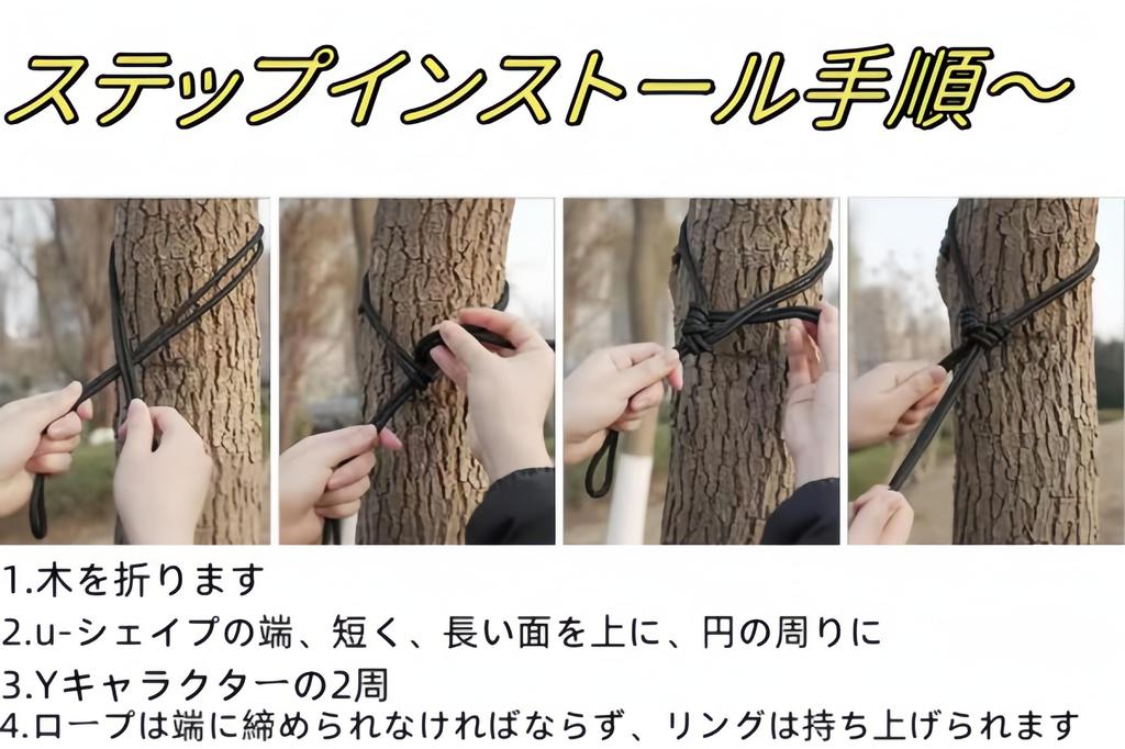 JiangMuXin Hammock Parachute with Dedicated Super Super 275 X 140 Load Capacity 350 For Three Smooth To the Highly Carabiner Included Belt, Wide,