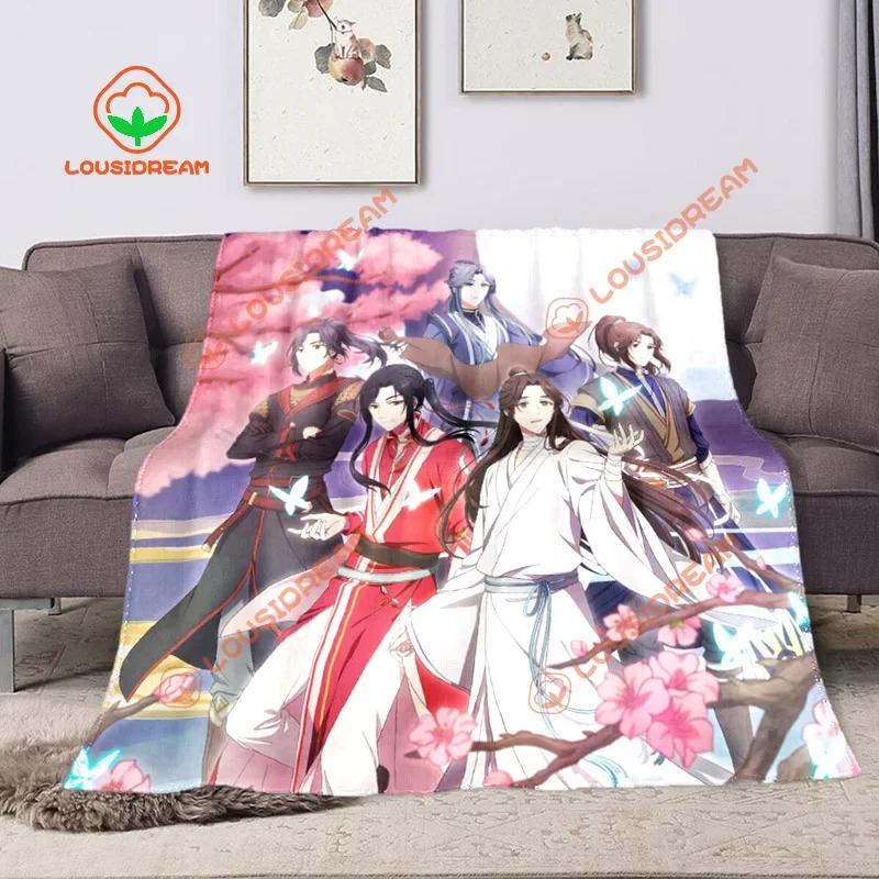 Heaven Official’s Blessing Anime Popular BL Comics Throw Blanket Sofa Bed Office Nap Blanket Personalized Customized Gifts