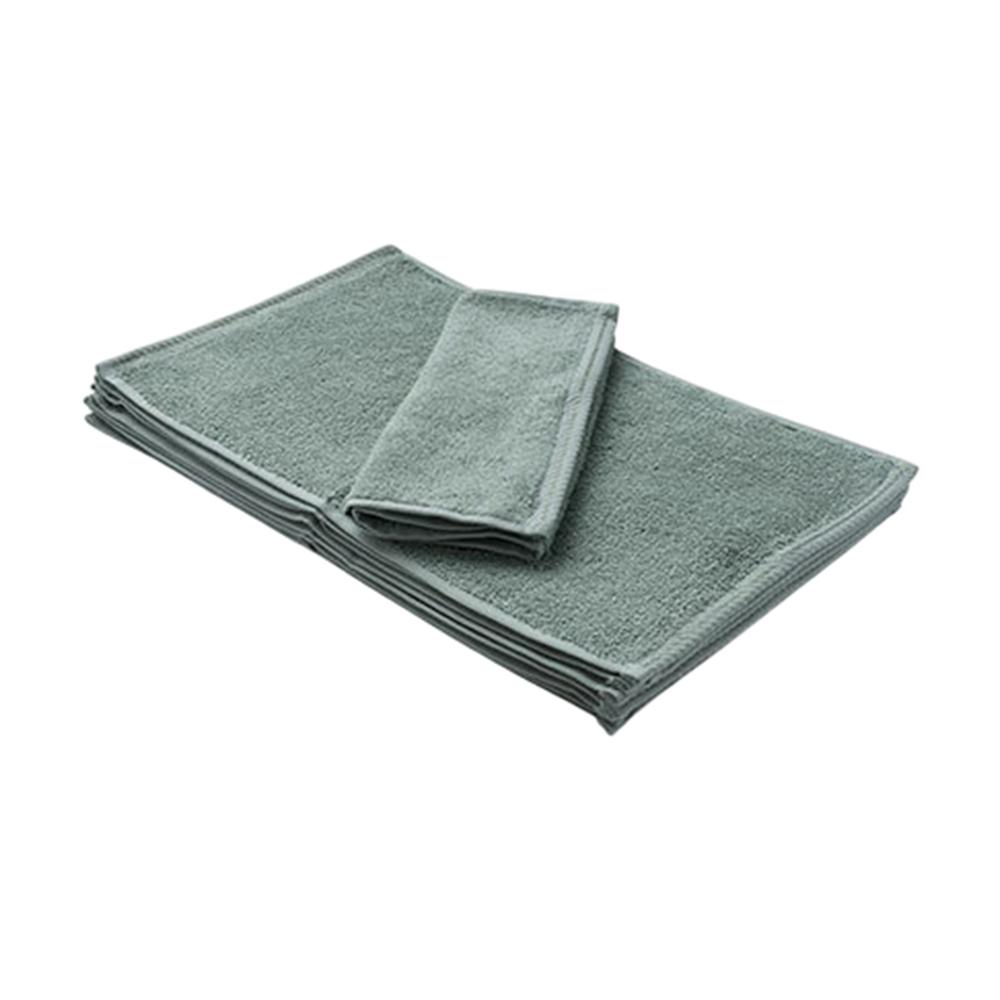 ARTG Guest Towel