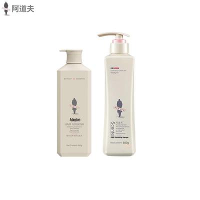 Adolph Moisturizing Repair Shampoo Duo