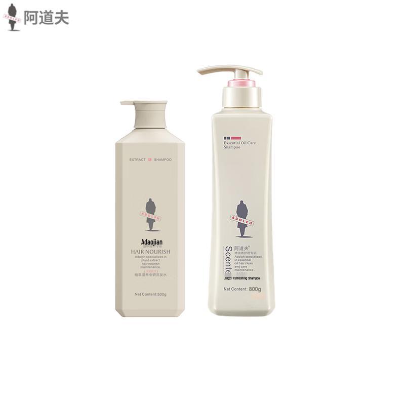 

Adolph Moisturizing Repair Shampoo Duo