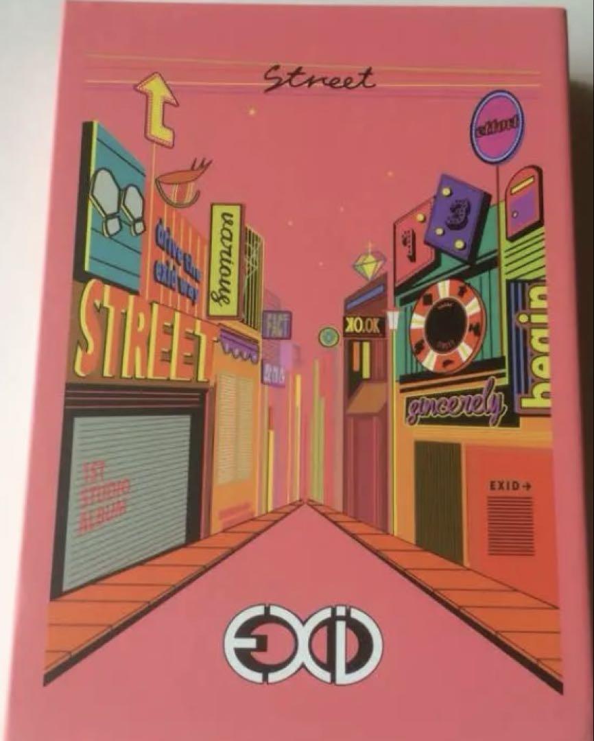 

[USED] EXID Street CD Hyerin Trading Card