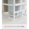 Yamazaki Slim Mug Bottle & Cup Rack, White, Approx. 4.5" W x 13.2" D x 5.5" H, Tower, Organizer, Glass Stand, Mug Bottle Storage, 5643