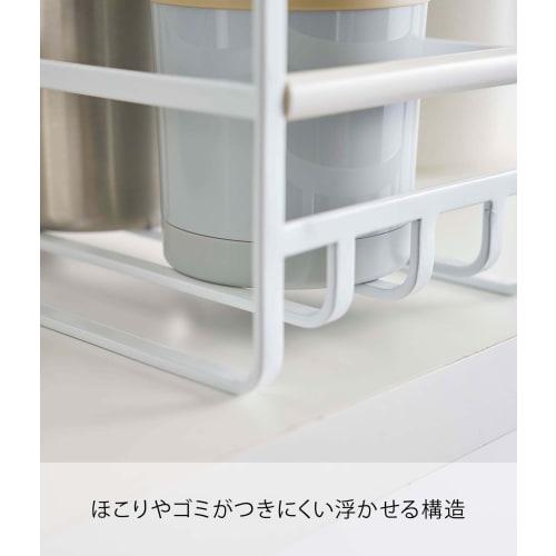 Yamazaki Slim Mug Bottle & Cup Rack, White, Approx. 4.5" W x 13.2" D x 5.5" H, Tower, Organizer, Glass Stand, Mug Bottle Storage, 5643