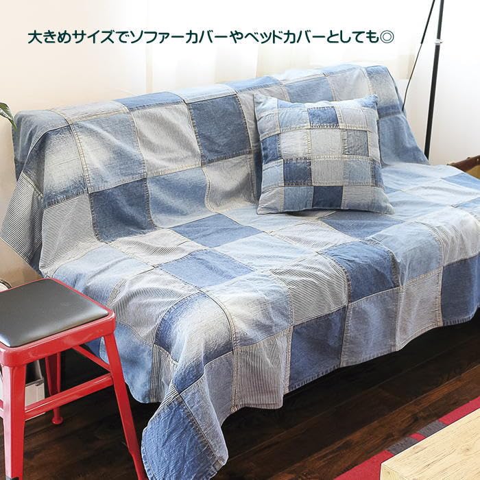 Murataya 192 x 136cm Patchwork Denim Block 8661 Multi-Cover