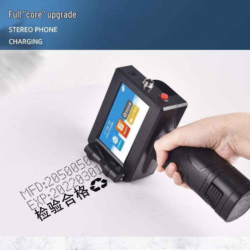 

LCAIHE M6 Inline Packaging Inkjet Printer