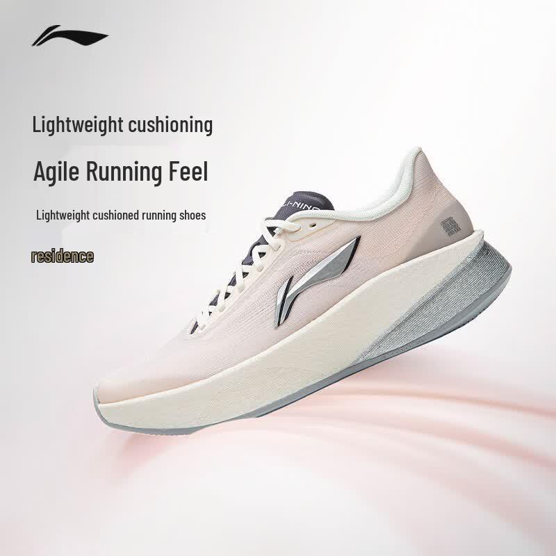 Li-Ning Shadow Women's Running Shoes ARBW008