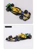 Bburago McLaren MCL38 F1 1:43 Alloy Race Car Model 2024
