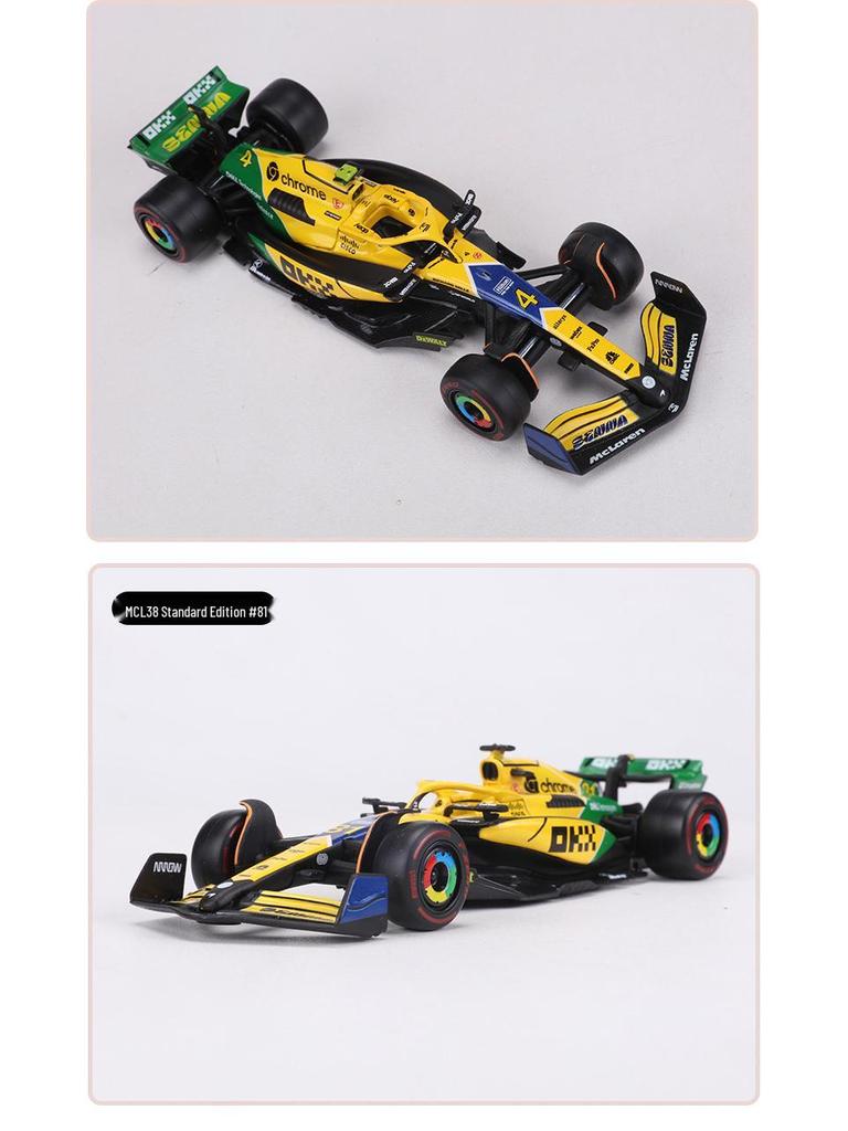Bburago McLaren MCL38 F1 1:43 Alloy Race Car Model 2024