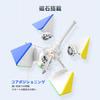 GAN Pyraminx, Stickerless (36 Magnet Version)