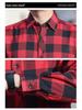 Men's Plush Thickened Long-Sleeve Plaid Shirt - Korean Winter Style