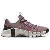 Nike  Free Metcon 5 Smokey Mauve Women Sneakers Purple Light-Bone Velvet-Brown DV3950-201