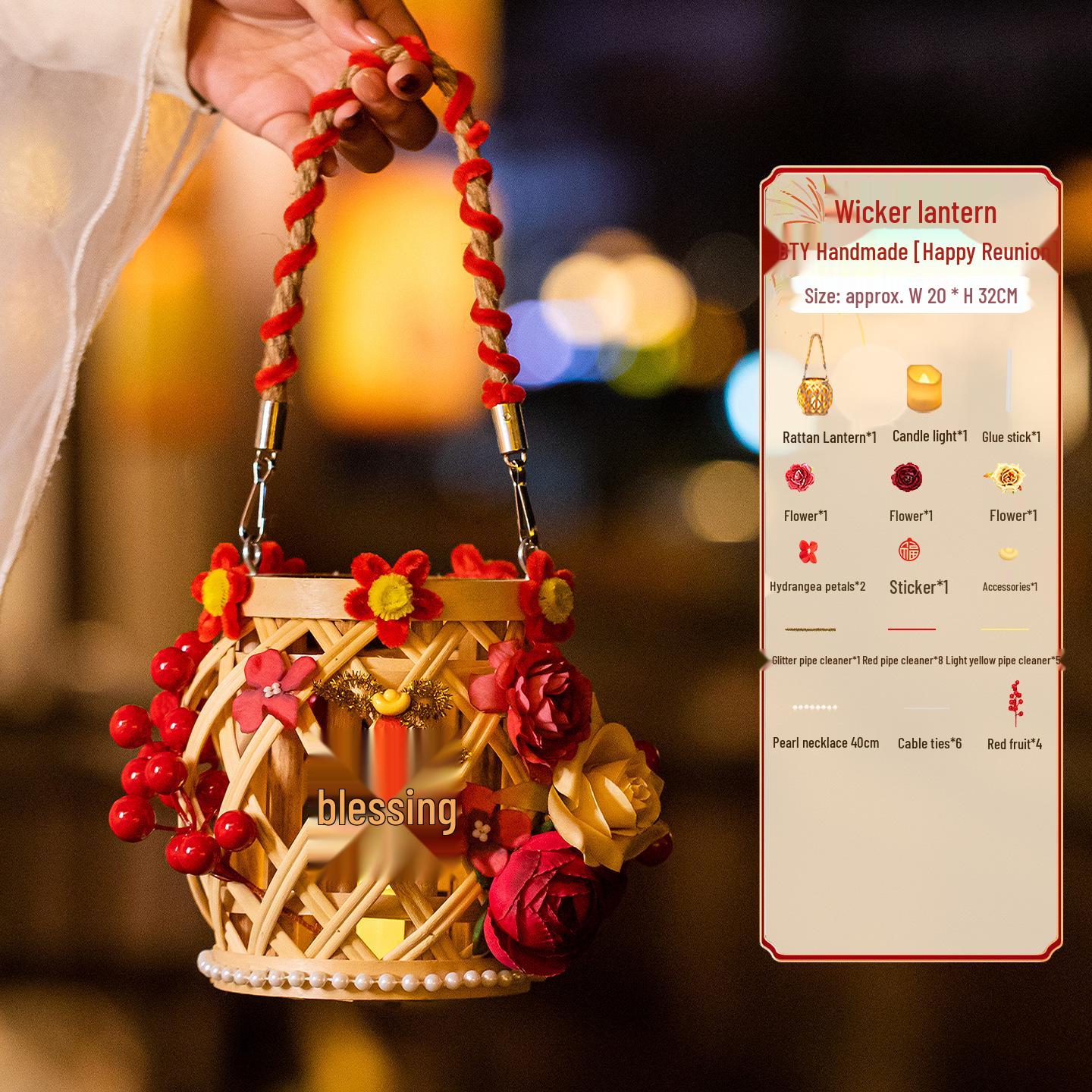 Braided Children s Flower Lantern - Yuanxiao Bamboo & Rattan Horse Design 2026 Hand-held Decorative Lamp.