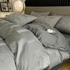 Luxurious Jacquard Cotton 4-Piece Bedding Set: High-Grade Long-Staple Cotton Quilt Cover & Bed Sheet