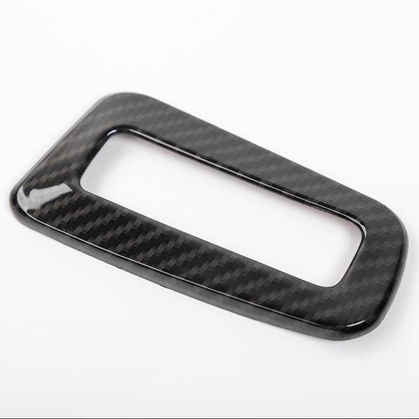 17-19 Chevrolet Camaro Head-Up Display Button Cover Trim Decoration