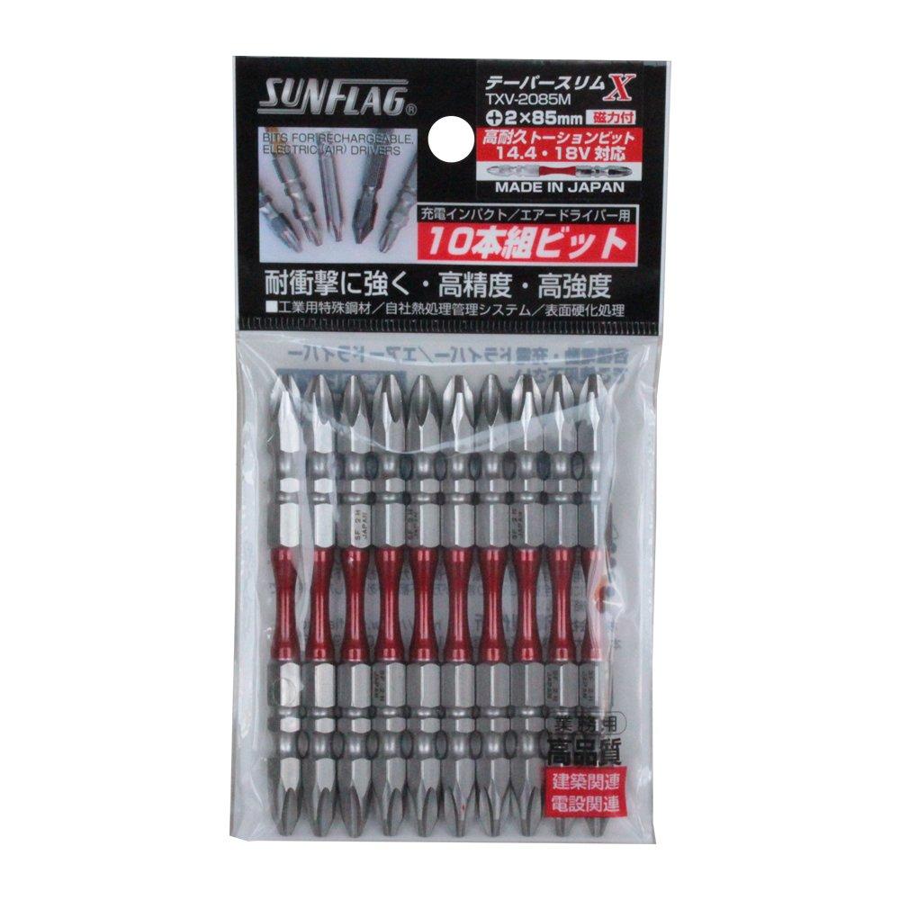 Tapered Slim X Bit, Double-Ended, 10-Piece Set, #2X85, TXV-2085M