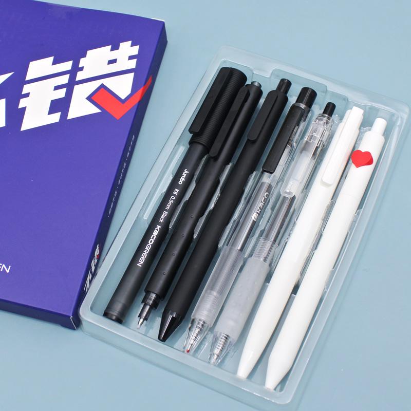 KACO Neutral Pen Black 0.5MM Refills Gel Ink Pens 7pcs Caneta Set Smooth Writing MI Pen For Office Home School Stationery