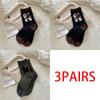 Women's Fashion Japanese Style Middle Tube Wool Socks 100 % Cotton Fashion Kawaii Cartoon  Female Dogs Casual Funny Cute Hosiery