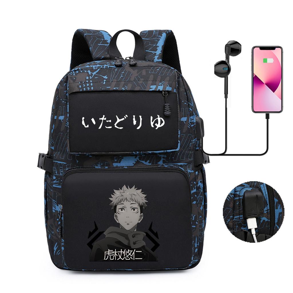 Popular Day Mantra Return Comic Peripheral Printed Backpack Youth School Bag Usb Computer Bag