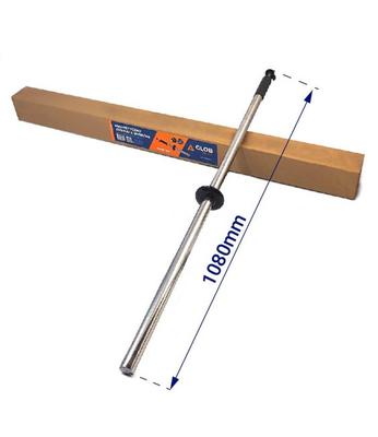 Magnetic Chip Collector Glob Tools 1080Mm - Glo Mzw1080
