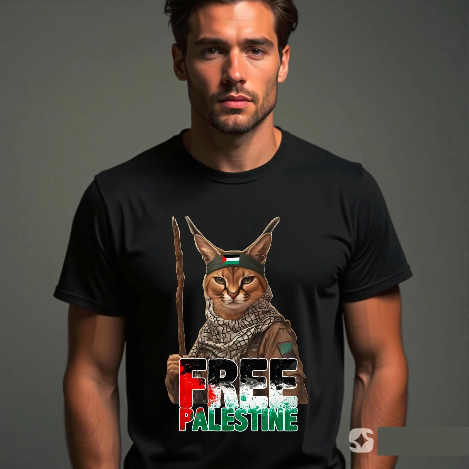 

Palestine T-Shirt, Free Palestine Flag Cat Printed Free Gaza Unisex Adults Top M