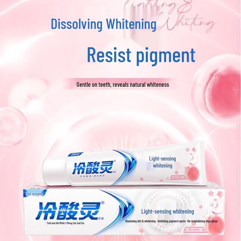 Leng Suan Ling Whitening & Anti-Sensitive Toothpaste Combo