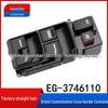BYD F6 Power Window Switch EG-3746110: Main Control Electric Window Button
