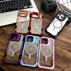 Shockproof Armor Transparent Magnetic Phone Case For iPhone 16 15 14 13 12 Pro Max Plus 11 For Magsafe Adsorption Cover