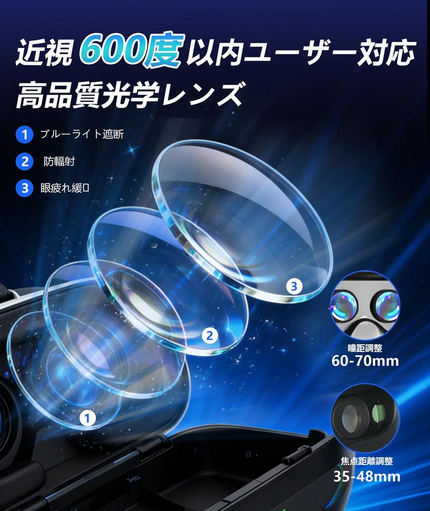 LIUBO VR Goggles with Integrated Bluetooth Smartphone Wide Myopia Diopter Focus Adjustment Earphones, Compatible, 120° Angle, Adjustment, Adjustment,