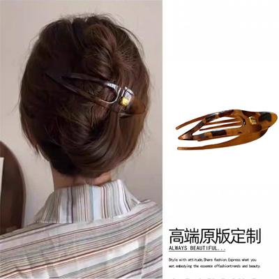 Ótima pegada! Grampo de cabelo grande de uma palavra com formato de cauda de andorinha para a nuca outono e inverno pegador grampo de cabelo bico de pato grampo de cabelo para mulheres