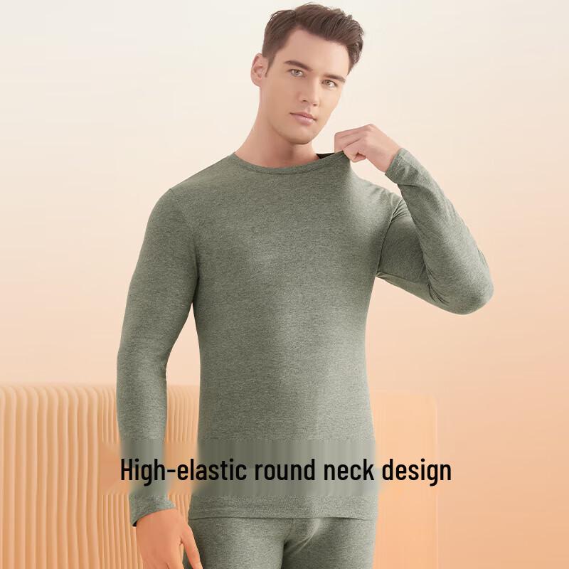 Jianjiang Men's Wool Blend Thermal Underwear Top