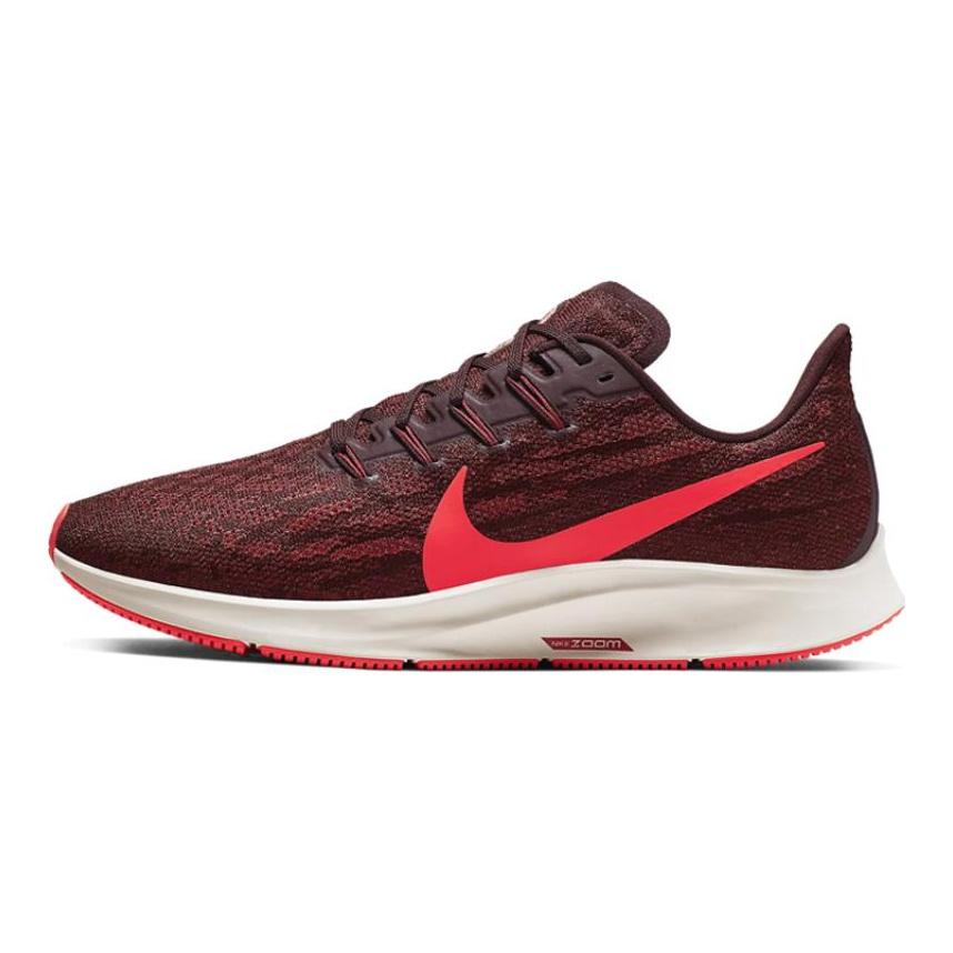 Nike Air Zoom Pegasus 36 Mahogany Sneakers AQ2203-200